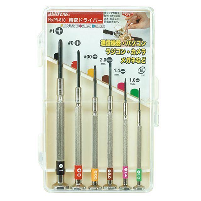 시계드라이버세트 PR-810 (6PCS)