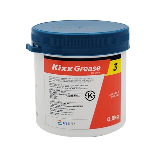 GS칼텍스 구리스 Kixx Grease3 0.5KG(골든펄)