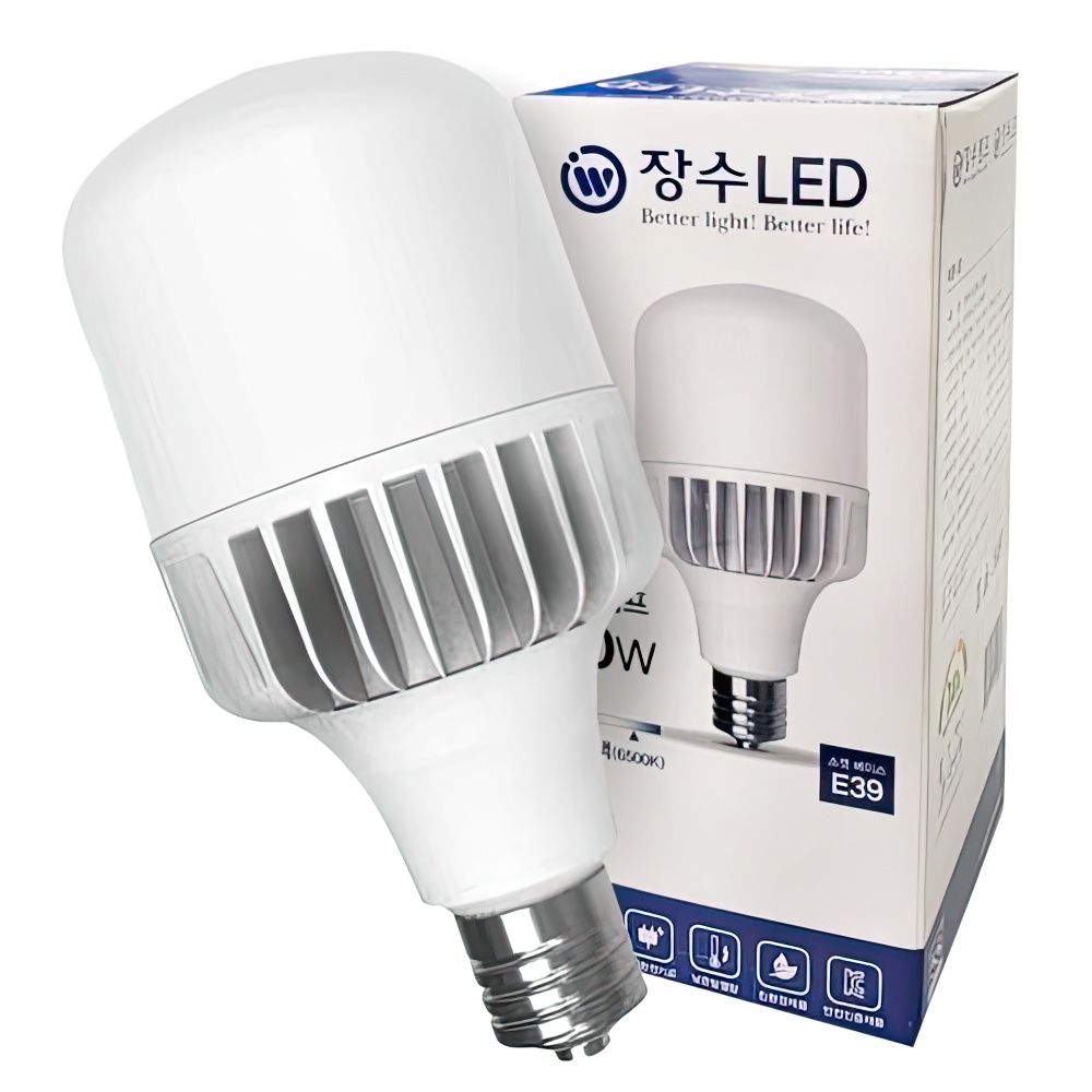 장수 LED 볼전구 램프 공장등 E39 70W 주광색 가설등