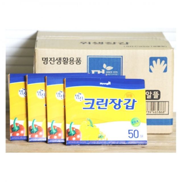 BOX 명진 크린장갑 알뜰 (24x28cm) 50매 50개입