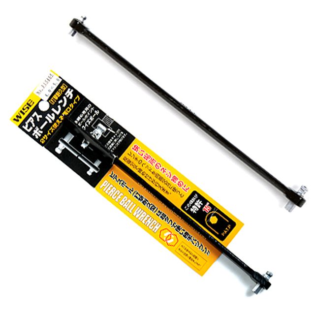 볼렌치-피어스 8mm~10mm(갈색) PIS-810