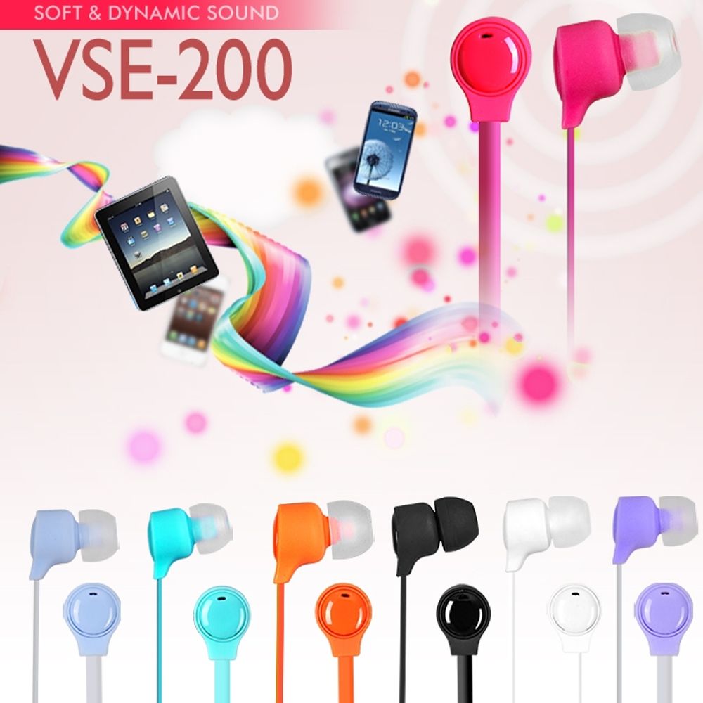 Viral(바이럴) VSE-200 갤러시S3 아이폰 스마트폰