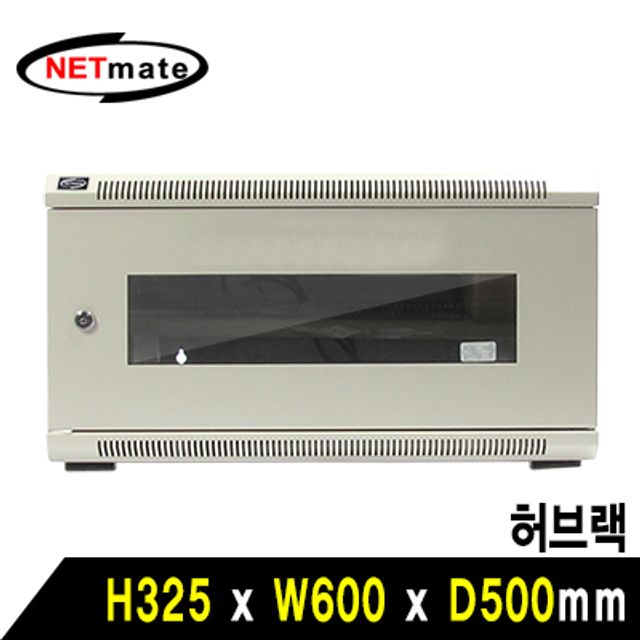 강원전자 넷메이트 300 허브랙(아이보리)