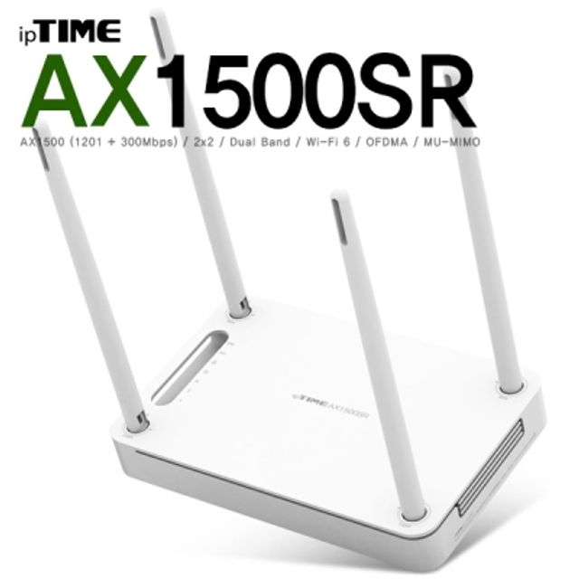 ipTIME(아이피타임) AX1500SR 11ax 유무선 공유기