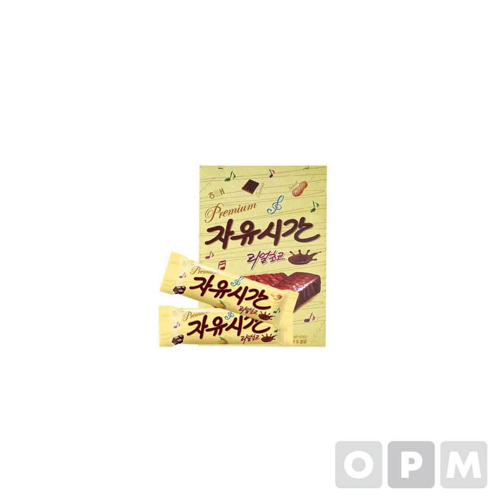 해태 자유(36g 12EA 갑)