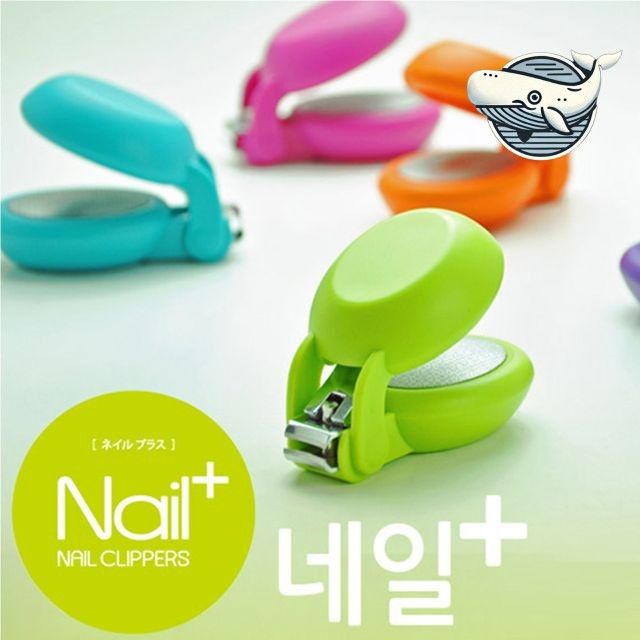 인체공학 손톱깎이 편리한 손톱 관리 도구 내