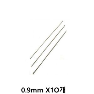 아이티알,NE 탑메디칼 케이와이어 K-wire 0.9mm X10개 정형외과