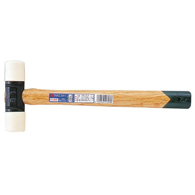 OH 우레탄망치 PL-20 (1080g) 1EA