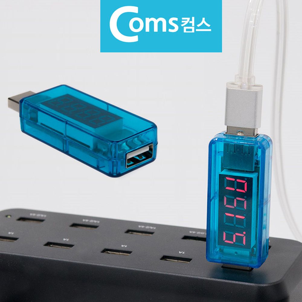 소형 USB 전류 전압 측정기 테스터기