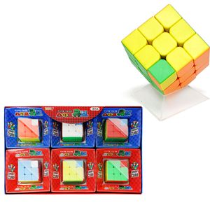 아이티알,NE 스마트 두뇌개발 놀이 매직 큐브 X6개(혼합) 단체선물