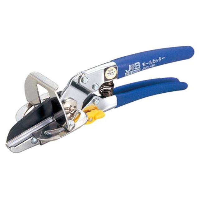 79198 핸드커터 JMC-450 45mm 절단기 컷터 컷팅기