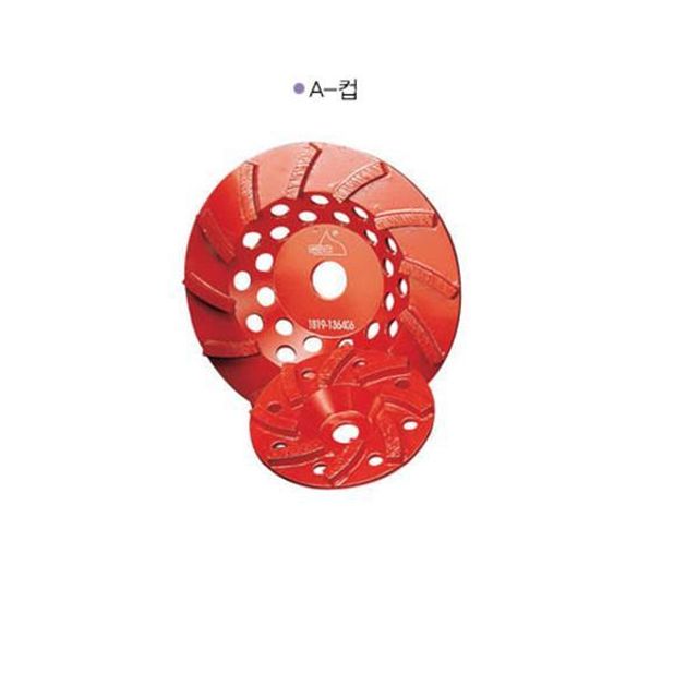 8062 테라조컵 A-CUP 4타입x6.0mm 15mm