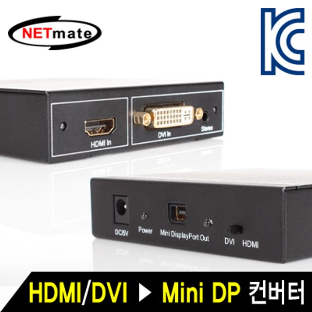 강원전자 넷메이트 HDMI/DVI to Mini DisplayPort