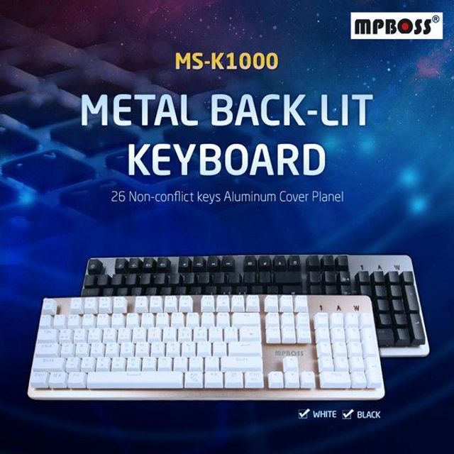 엠피보스 게이밍키보드 MS-K1000 LED 24기능키 가정