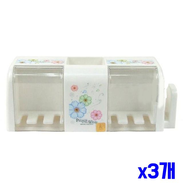흡착형 x3개 뚜껑 대형 칫솔걸이 유아칫솔걸이