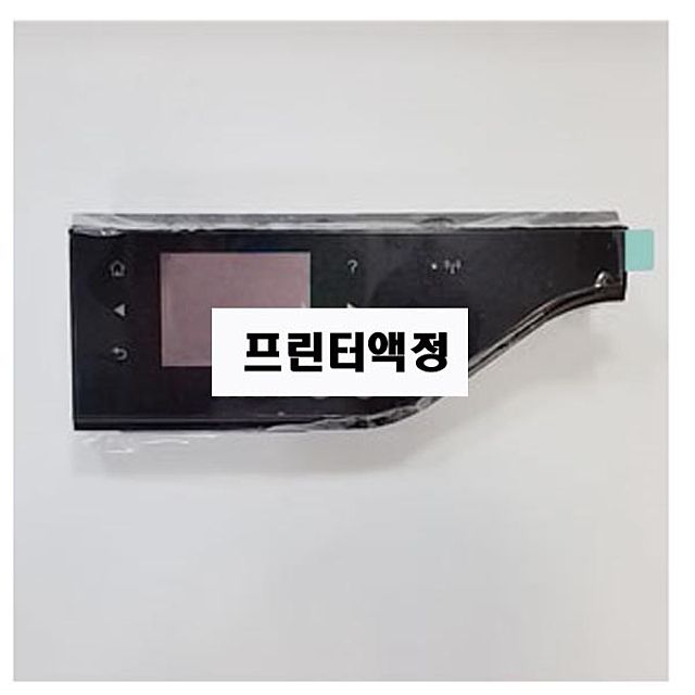 (프린터부품)(정품)(액정) HP OJ 7612