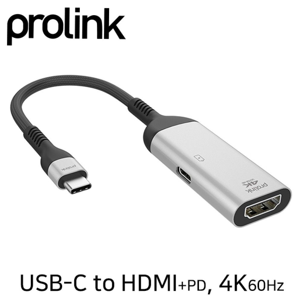 프로링크 USB Type C to HDMI + PD 컨버터