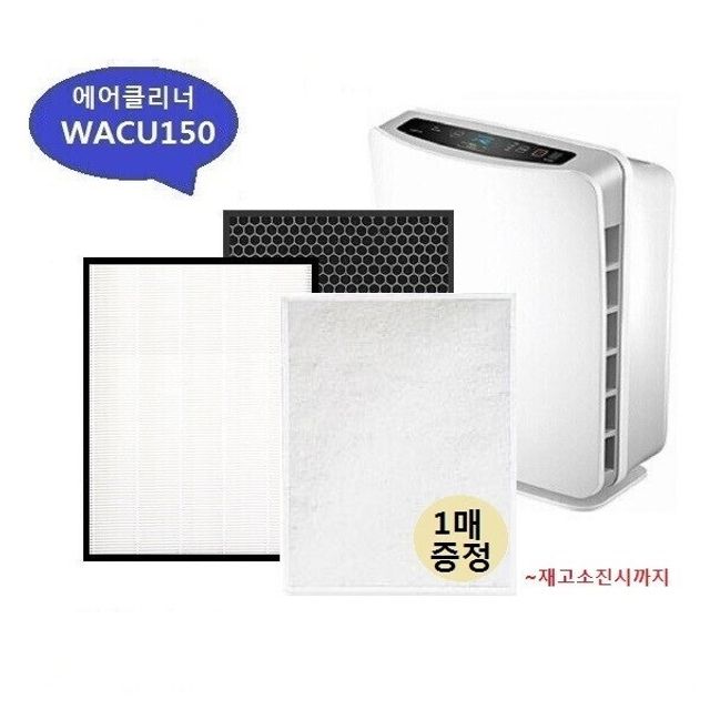 좋은 품질 WACU150 에어클리너 AW-190T 헤파+탈취호환