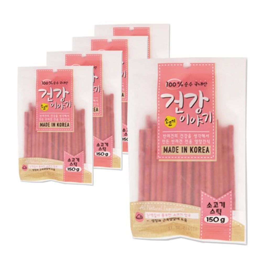 강아지간식 150g 소고기져키 일상 5P 스틱간식 영양간