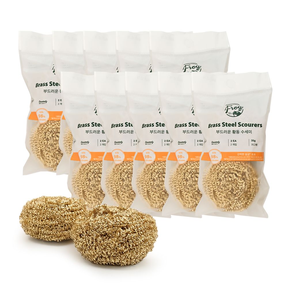 FROG 부드러운 황동수세미 35g(2개입)(10개) 철수세미