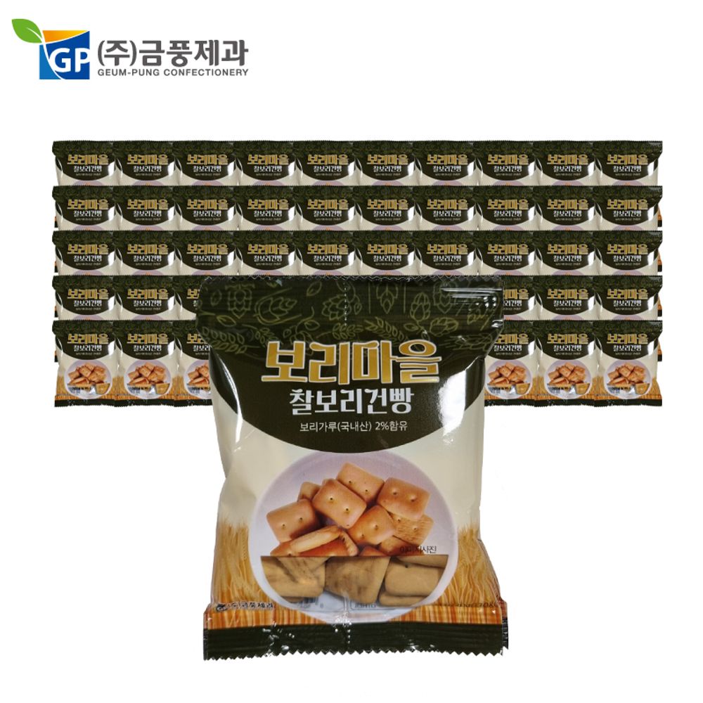 금풍제과 보리마을 찰보리건빵 30g X 50팩