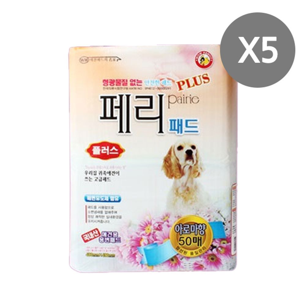 순수펄프 배변패드 강아지 일상 50매 5P 아로마향 플