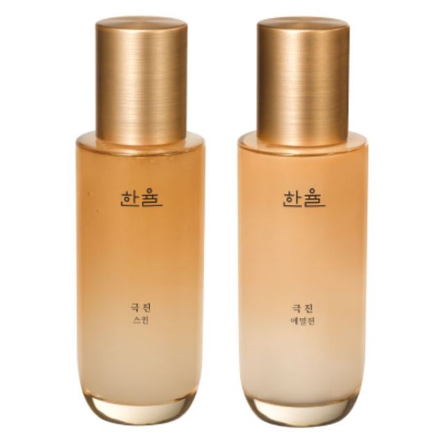 한율 극진 2종 (스킨 125ml+에멀젼 125ml)