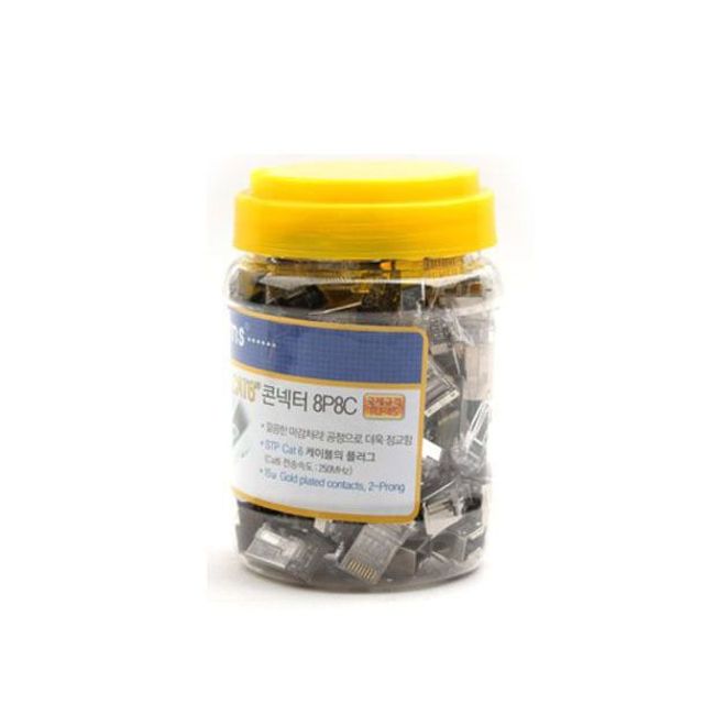 Coms 플러그 RJ45 8P8C CAT6 STP 100EA 랜선 케이블