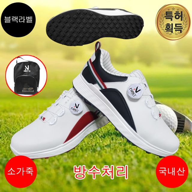 마운틴고트 NQ174 여성골프화