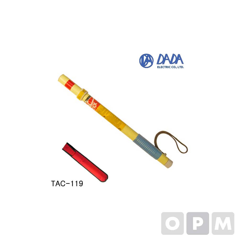 다다전기 잔류전류검전기 TAC-119 소방검전기 DADA