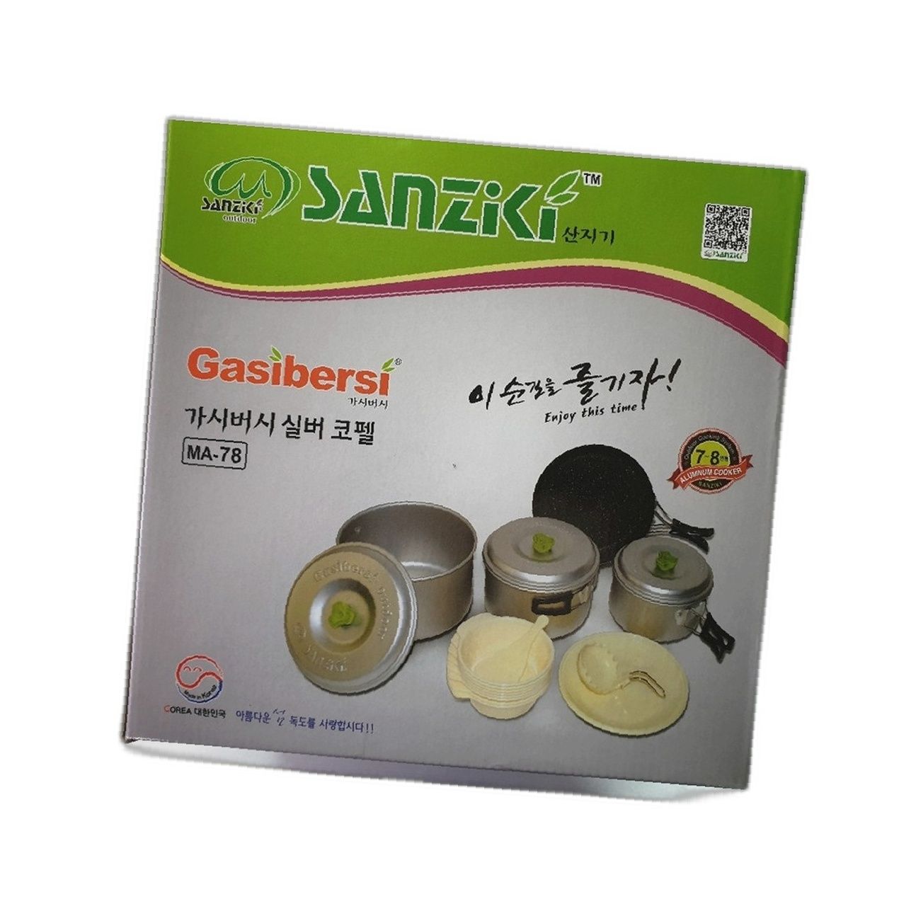 캠핑용품전문점 캠핑 요리 도구 세트 안전 캠핑주방
