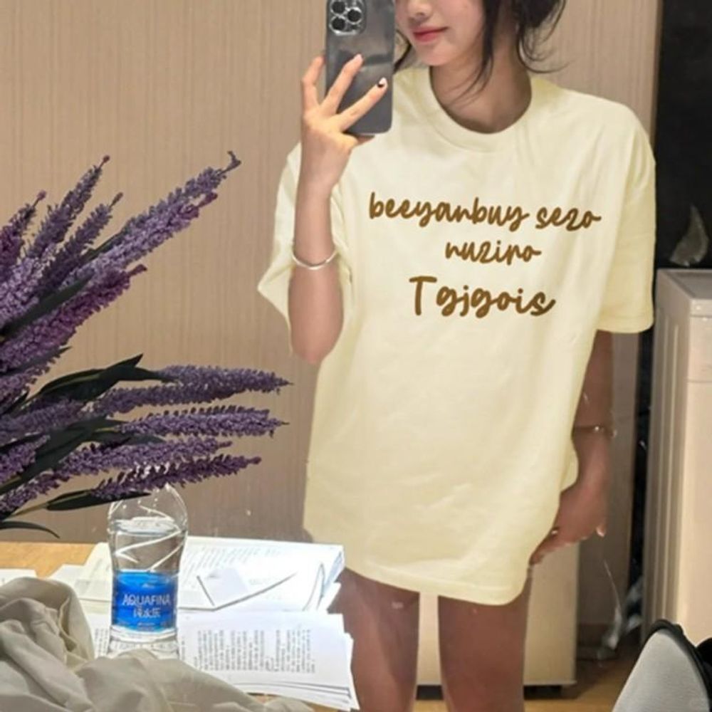 심플 레터링 루즈핏 반팔 숏슬리브 MFNC 040108 캐주