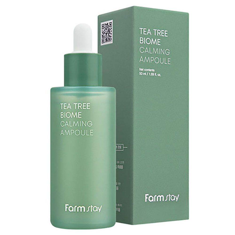 눈에 보이는 확실한 진정 보습 케어 카밍 앰플 50ml