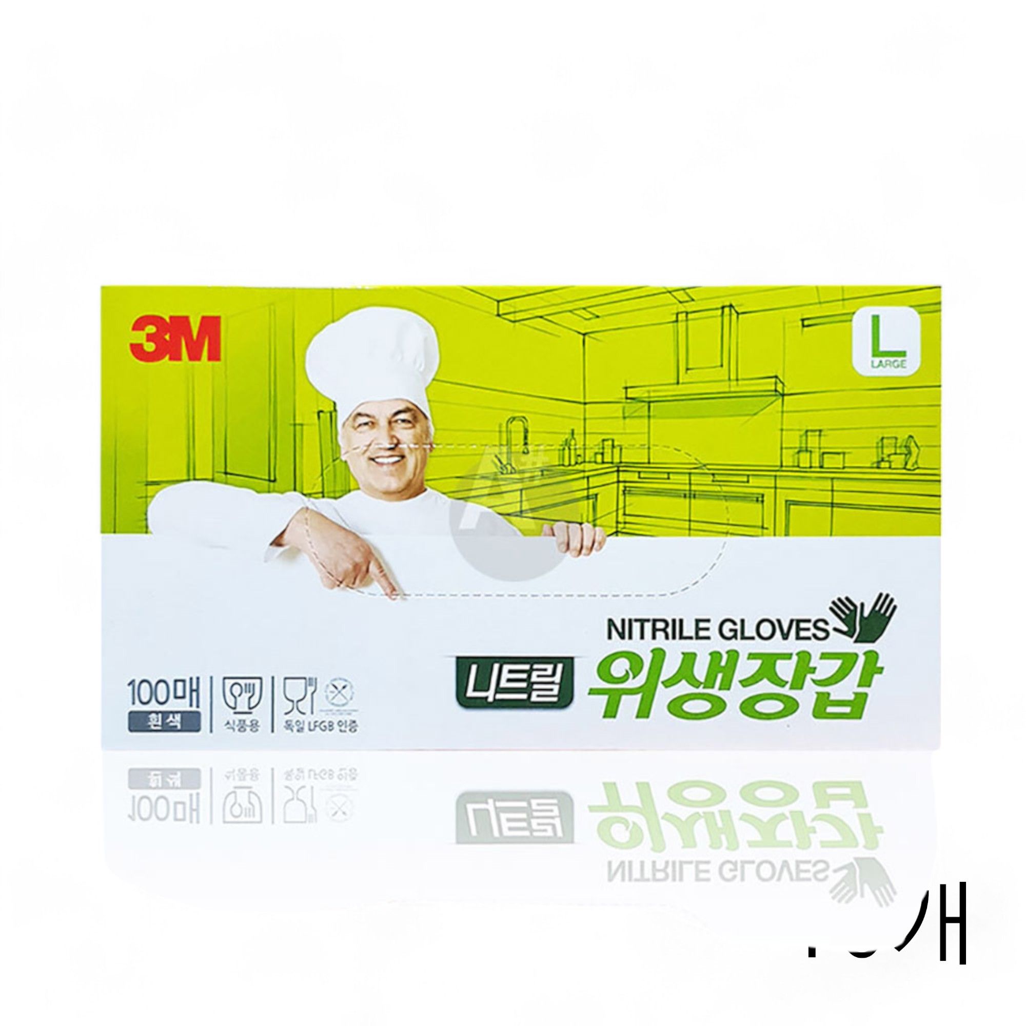 3M 니트릴 위생장갑 흰색 L 100매 X 10개 요리장갑