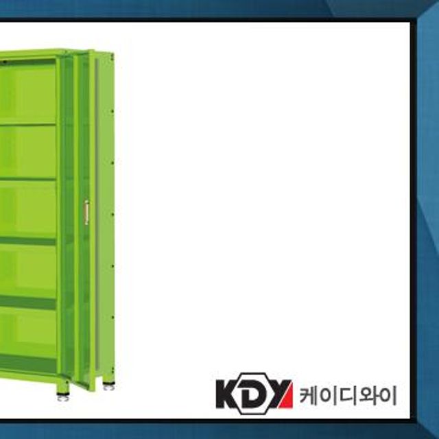 케이디와이 공구함 일반적재대 KSR-4RCD (착불발송)