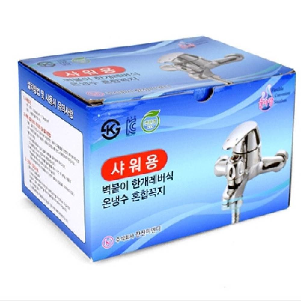 욕실 샤워용 수도꼭지 화장실 샤워꼭지 수전부속품 샤