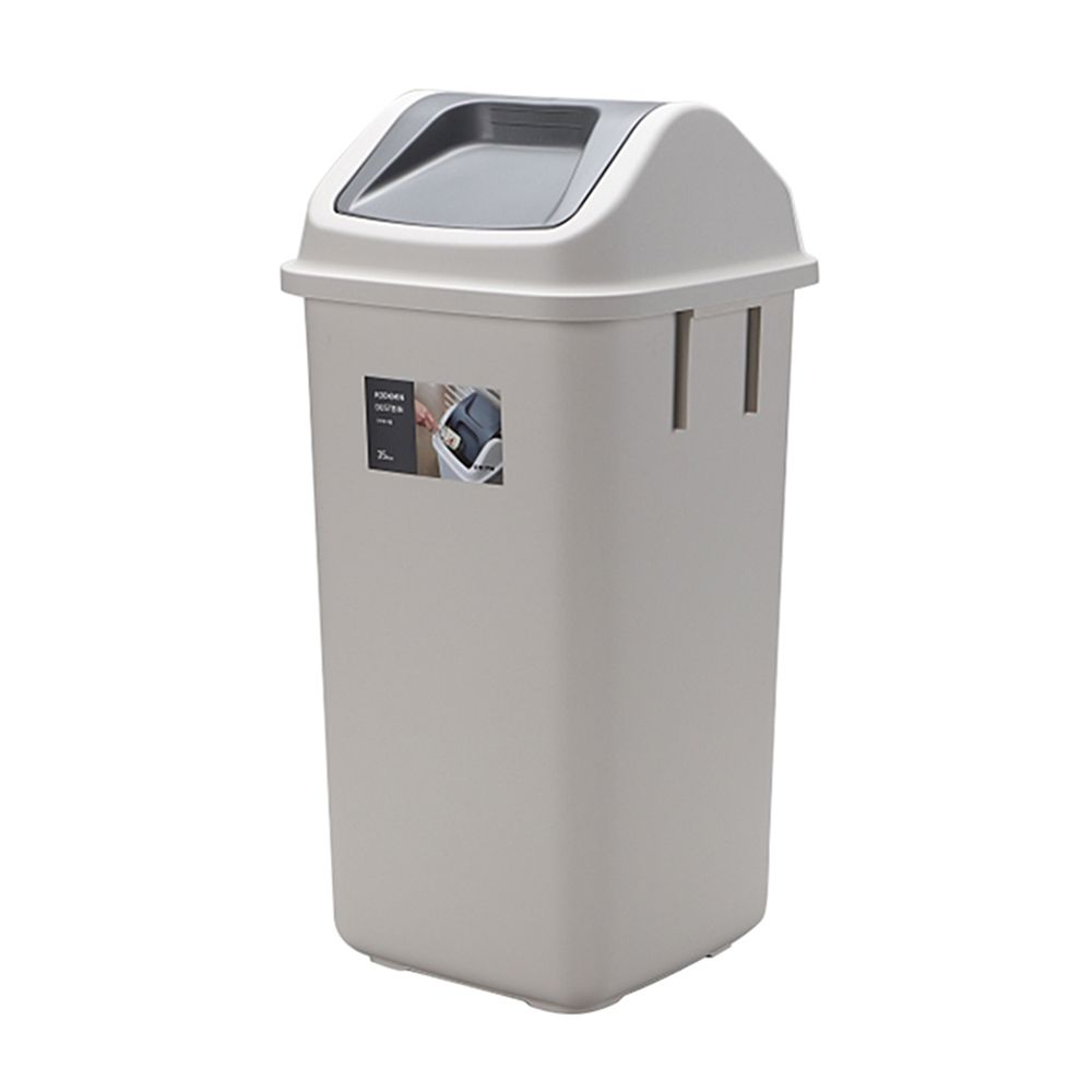 국산 국민 휴지통 그레이 35L 손잡이 360도 스윙형 뚜껑 푸쉬형 대용량 쓰레기통