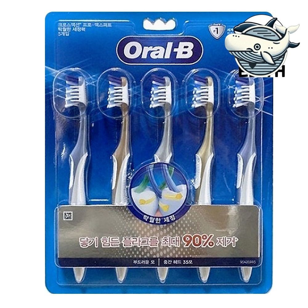 구강청결 칫솔 개인 위생 구강 관리용품