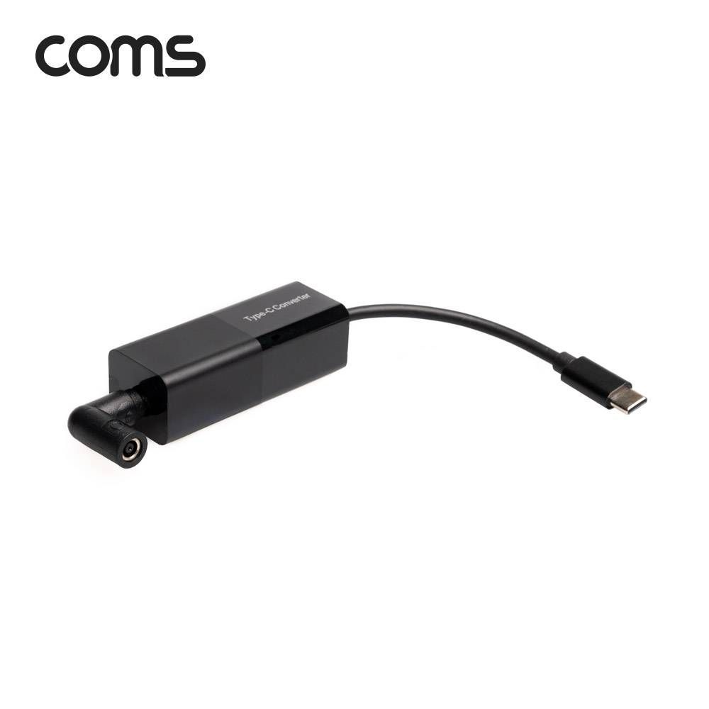 Coms USB 3.1 Type-C 전원 변환 컨버터 65W 지원