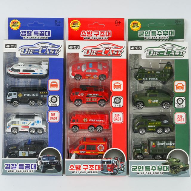 다이캐스트미니카4P