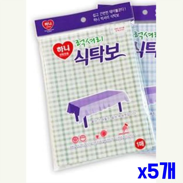 색상랜덤 주방데코 식탁커버 x5개 부드러운 식탁보