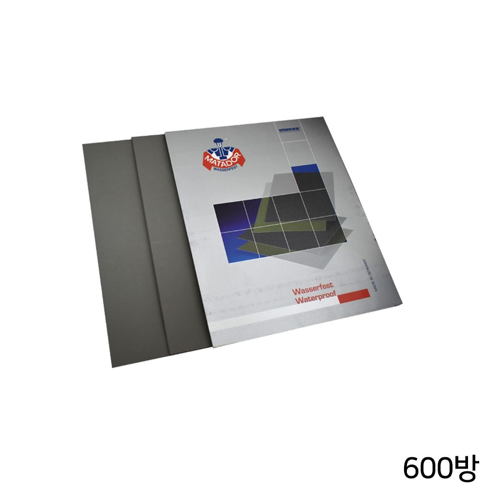 마타도르 991A 종이사포 페파 50장 600방