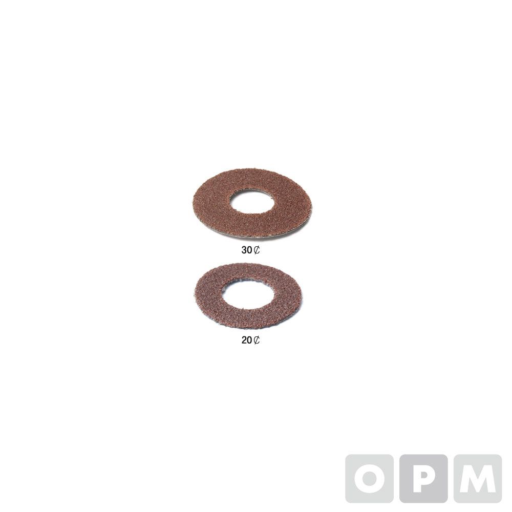 페퍼(122N용)- MAG-20S-150K