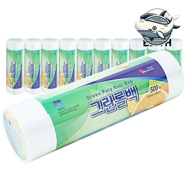 비닐봉투 10개입 다용도 재사용 가능한 마대