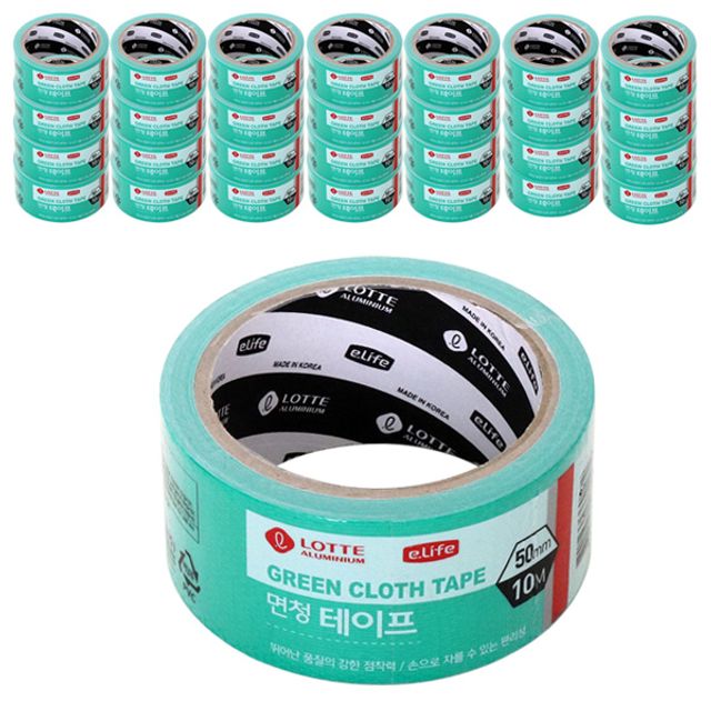면청테이프 50mm x 10M 50개입