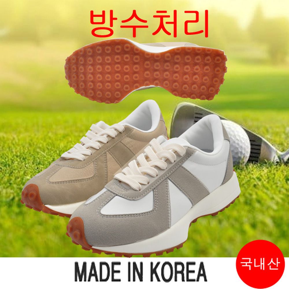 마운틴고트 하모니5 여성골프화