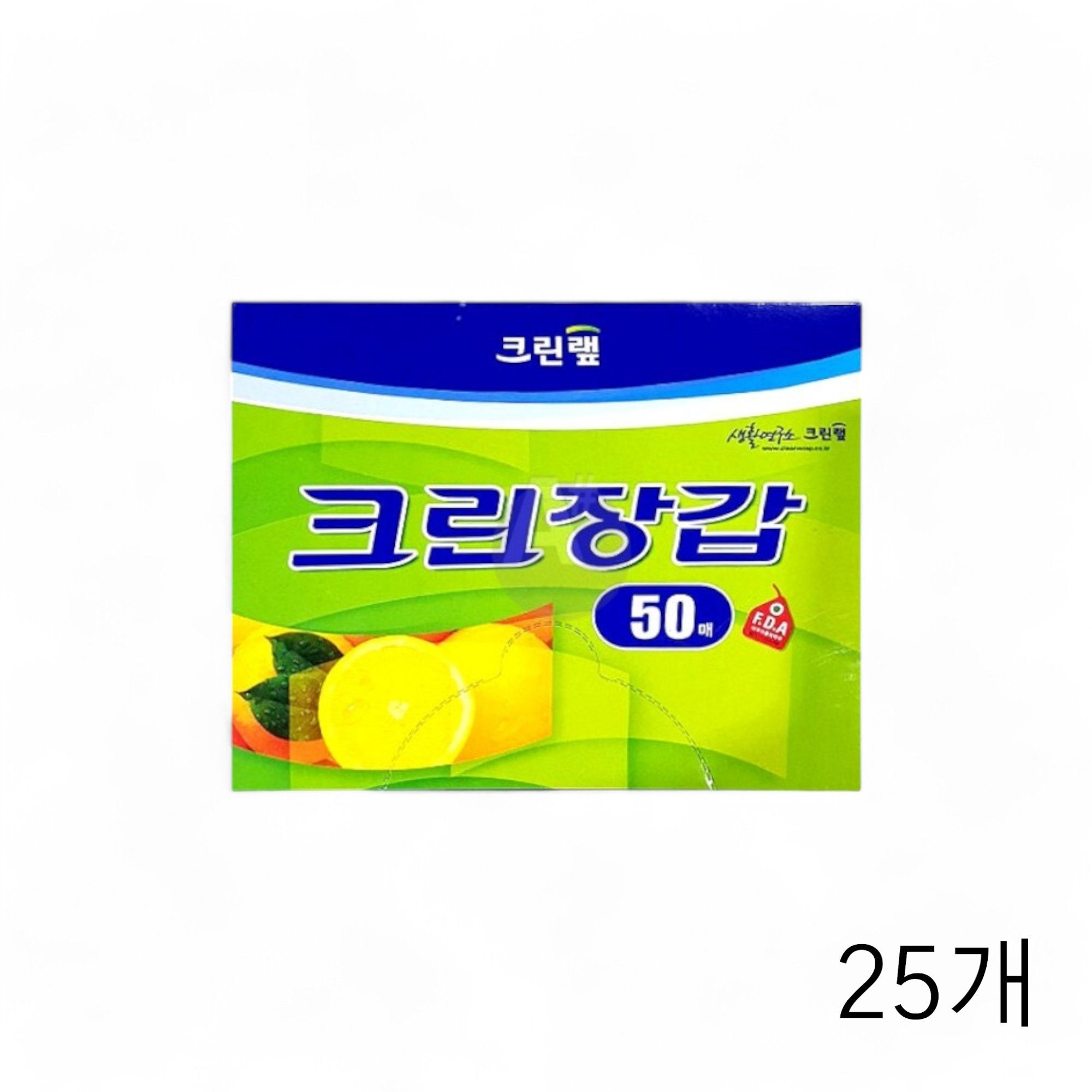 크린랲 크린장갑 위생장갑 50매X25개 일회용비닐장갑