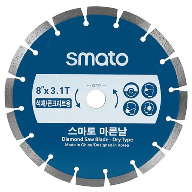스마토 다이아몬드쏘 마른날 8x3.1T 1EA