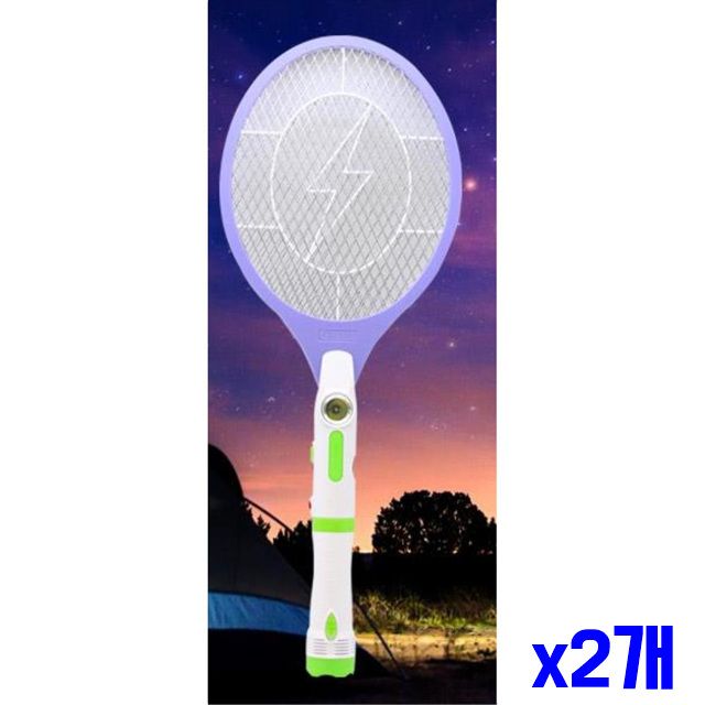 모기채 간편한 전기 충전식 해충퇴치용품 벌레 x2개