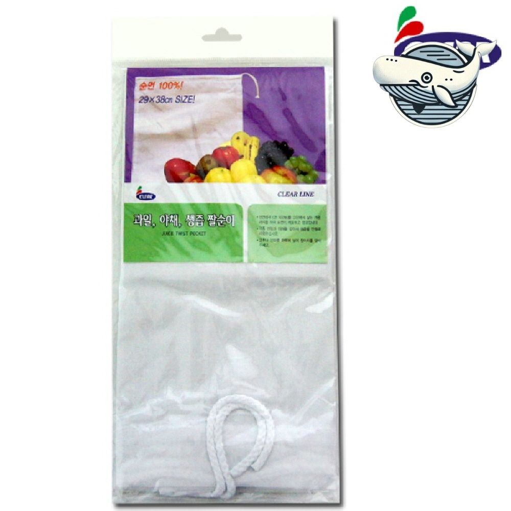 주방용 과일 야채 즙짜기 면보 가정용 생즙기